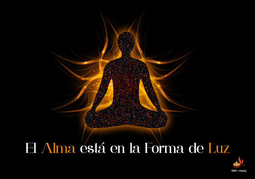 Soul