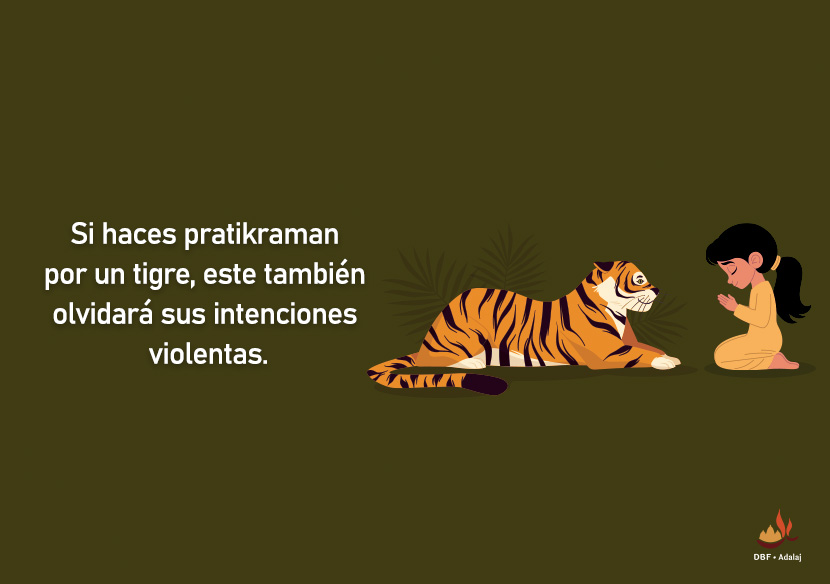 Fear